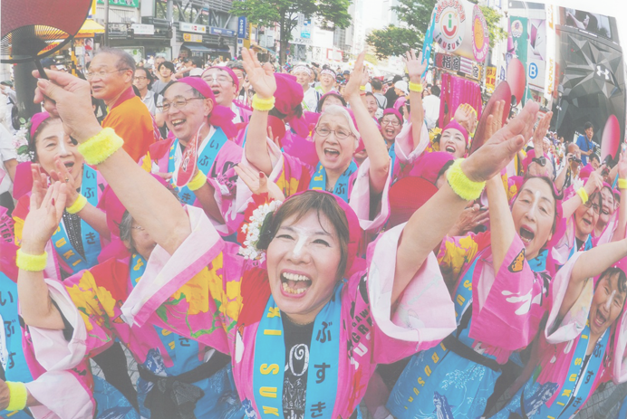 ｢歓喜の中の大歓喜」多和裕二氏