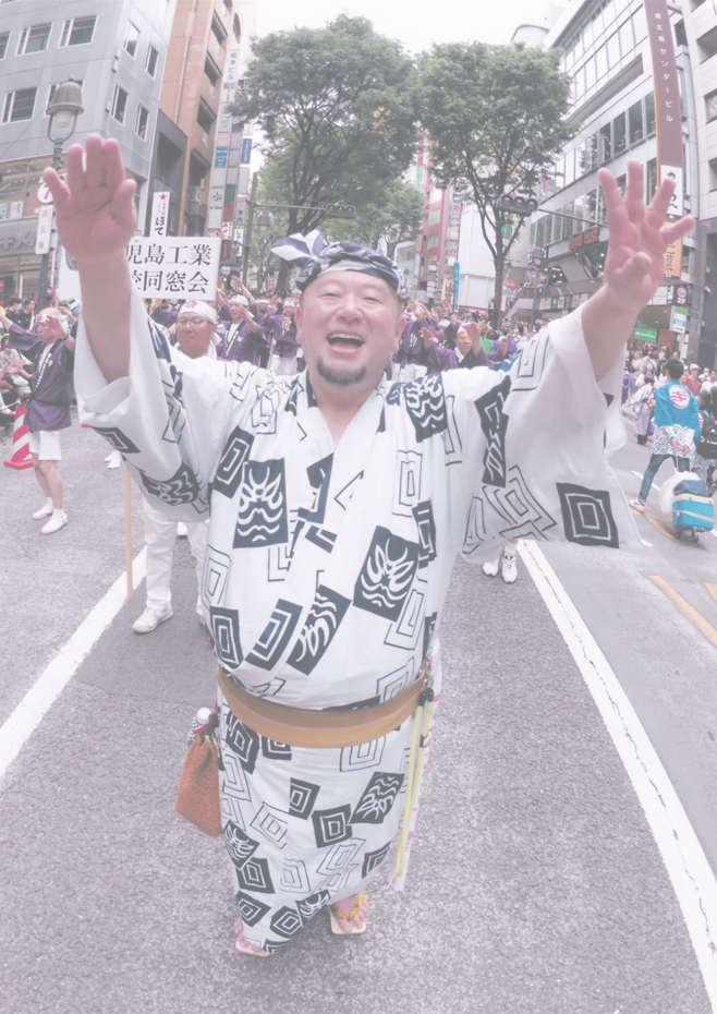 ｢お祭りは明るく楽しく元気よく」多和裕二氏