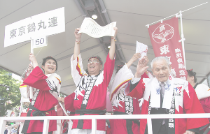 グランプリ賞：東京鶴丸連