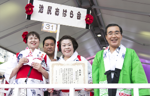 鹿児島市長賞：池尻おはら会