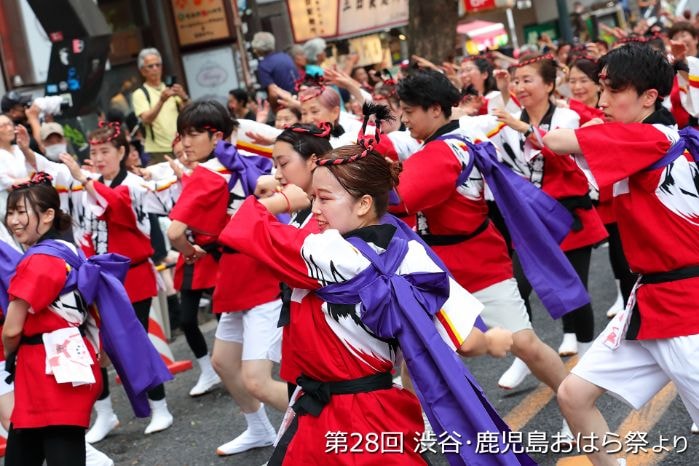 第27回 渋谷･鹿児島おはら祭の風景