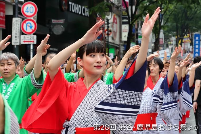 第27回 渋谷･鹿児島おはら祭の風景