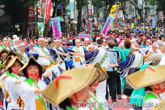 第27回 渋谷･鹿児島おはら祭の風景