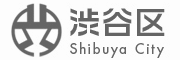 渋谷区役所