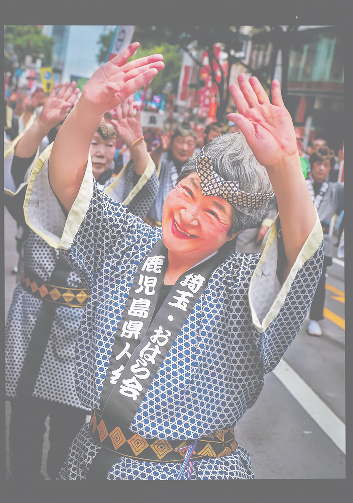 「優しい笑顔で」平野昌子氏