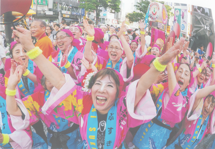 ｢歓喜の中の大歓喜」多和裕二氏