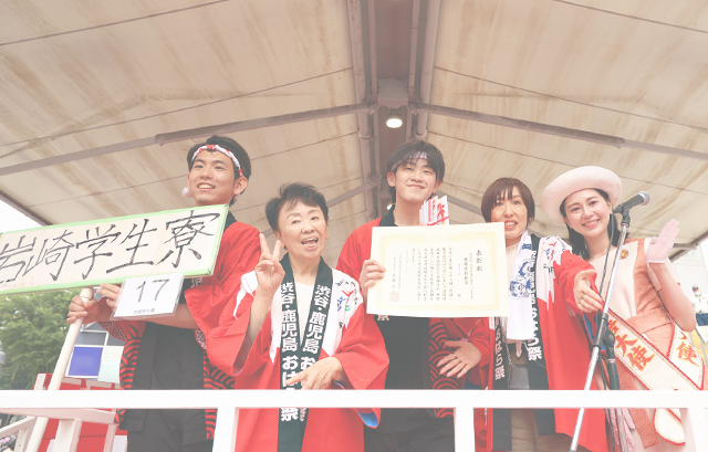 審査委員長賞：岩崎学生寮