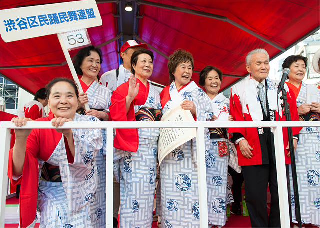 グランプリ賞：渋谷区民踊舞踊連盟