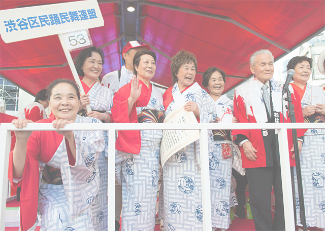 グランプリ賞：渋谷区民踊舞踊連盟