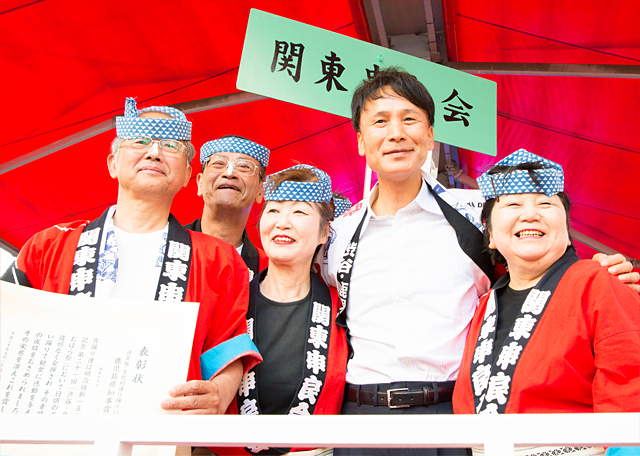 鹿児島県知事賞：関東串良会