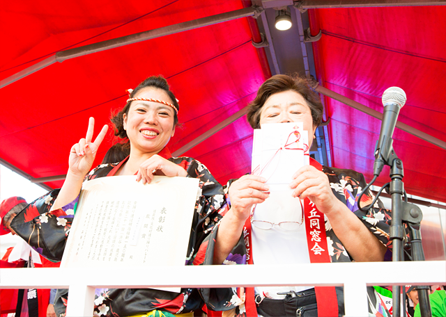敢闘賞：東京配田ヶ丘同窓会