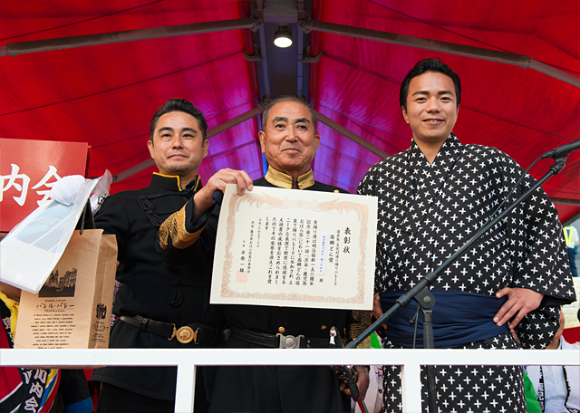 西郷どん賞：東京薩摩川内会 踊り同好会