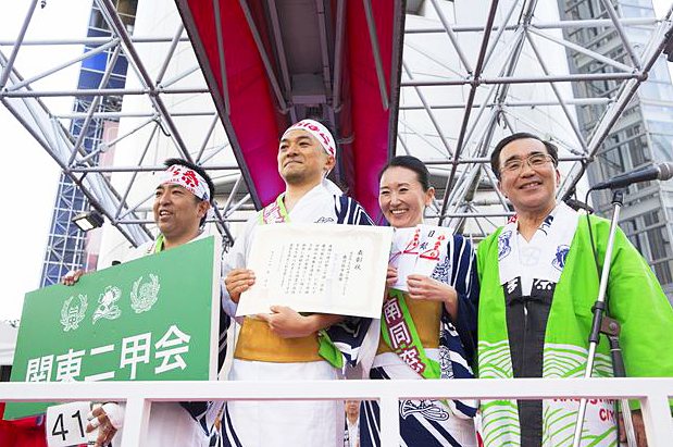 鹿児島市長賞：関東二甲会踊り連