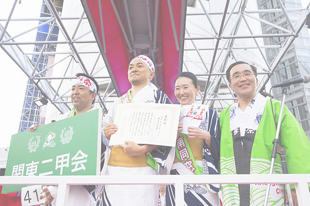 鹿児島市長賞：関東二甲会踊り連