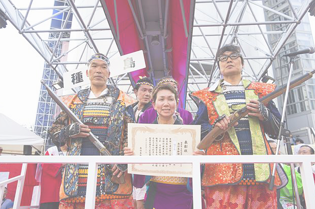 南日本新聞社賞：種子島