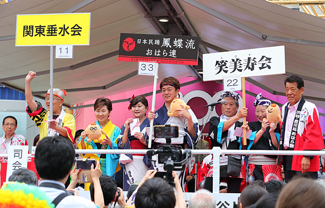 渋谷・鹿児島文化等交流促進協議会理事長賞：種子島連