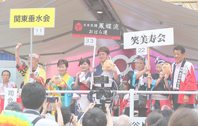 渋谷・鹿児島文化等交流促進協議会理事長賞：種子島連