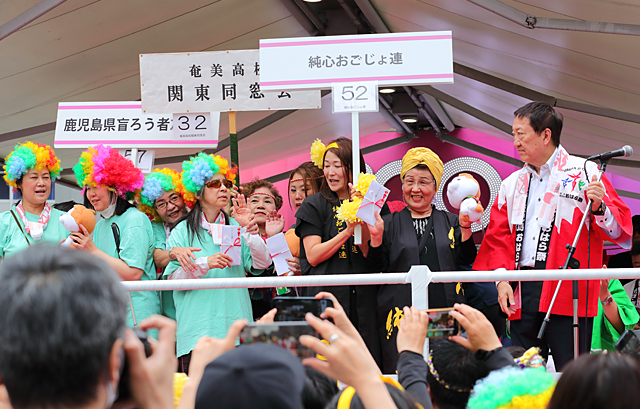渋谷・鹿児島文化等交流促進協議会理事長賞：種子島連