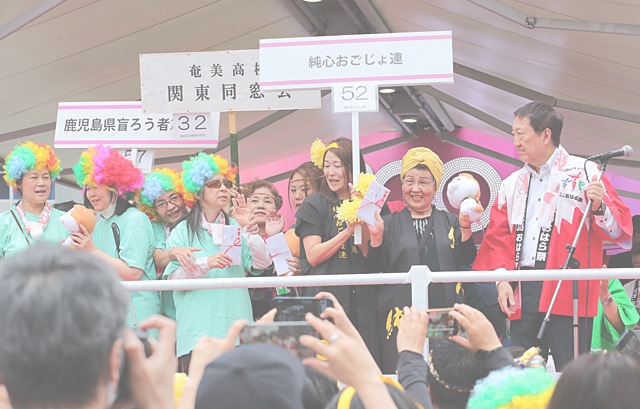 渋谷・鹿児島文化等交流促進協議会理事長賞：種子島連