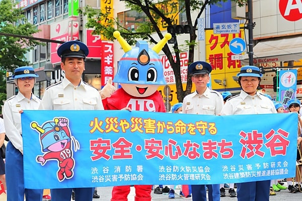 第27回 渋谷･鹿児島おはら祭