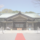 東郷神社