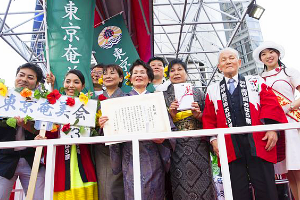 グランプリ賞：東京奄美会 女性部