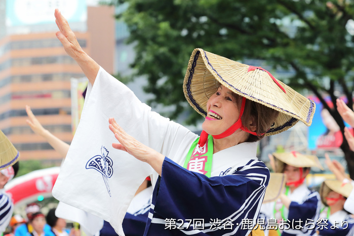 第27回 渋谷･鹿児島おはら祭の風景