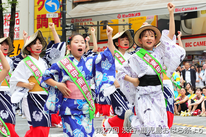 第27回 渋谷･鹿児島おはら祭の風景