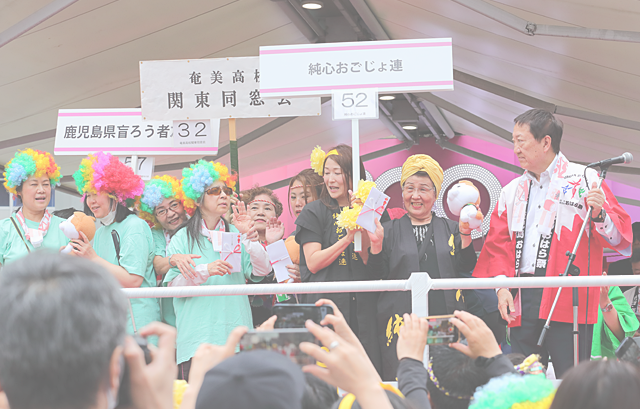 ラブハチ賞：●NPO法人 鹿児島県盲ろう者友の会●奄美高校 関東同窓会●純心おごじょ連
