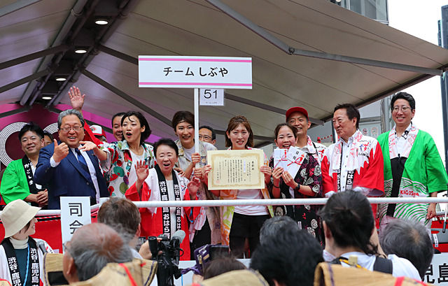 グランプリ賞：チーム しぶや