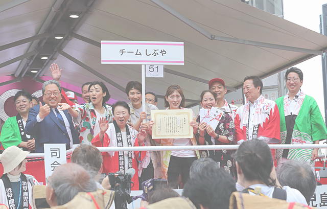 グランプリ賞：チーム しぶや