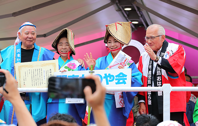 関東鹿児島県人会連合会会長賞：関東かのや会踊り連
