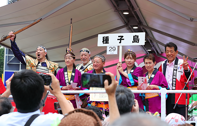 渋谷・鹿児島文化等交流促進協議会理事長賞：種子島連