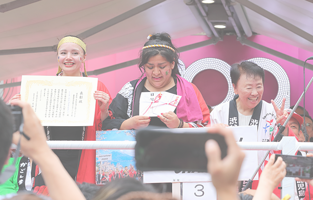 審査委員長賞（渋谷でハンヤで賞）：インターナショナルおはら