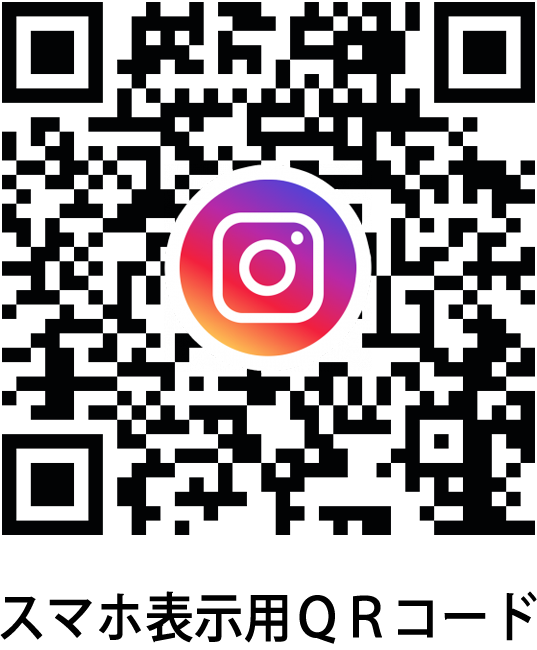 ｢渋谷でおはら」公式インスタグラム