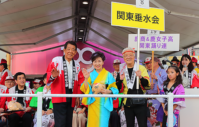 マグニョン賞：関東垂水会踊り連