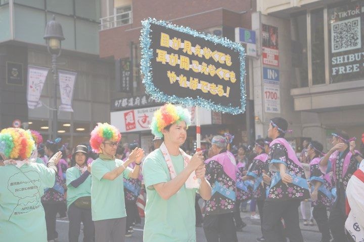 スナップ写真画像